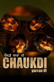 Chaukdi Yaaran Di 2025 Season 1 in Punjabi primevideo Full Movie